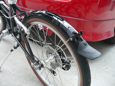 DAHON Boardwalk Mud guard.