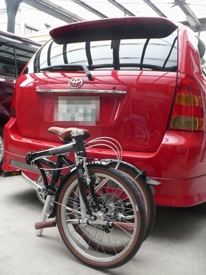 DAHON Boardwalk