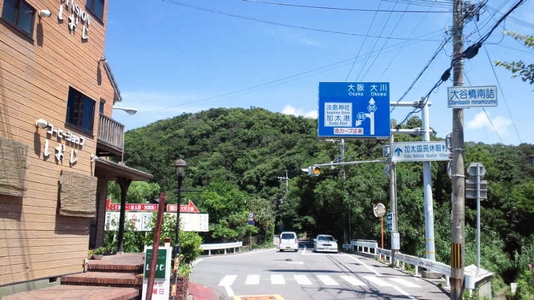 加太