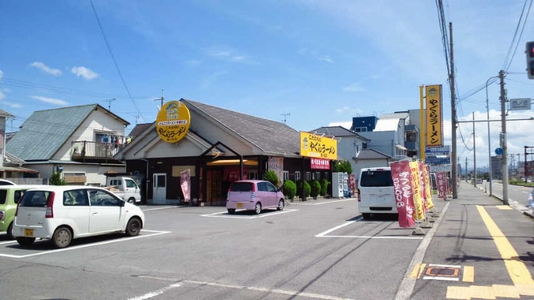 やぐらラーメン