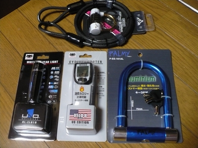 CATEYE VELO8