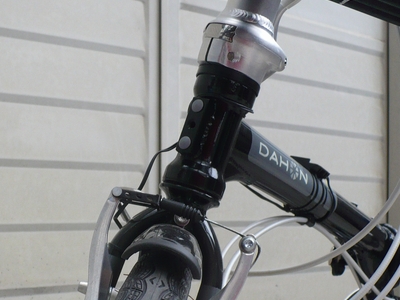 DAHON Boardwalk