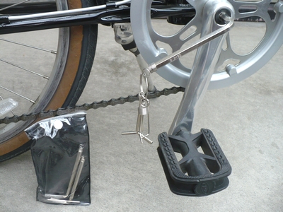 DAHON Boardwalk