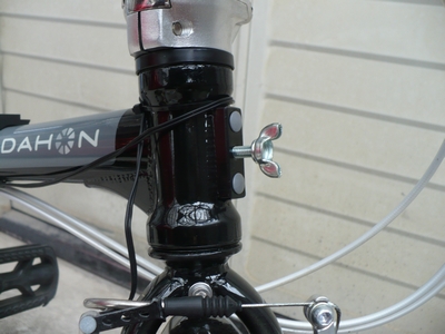DAHON Boardwalk