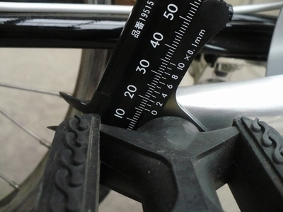 DAHON Boardwalk