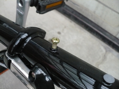 DAHON Boardwalk