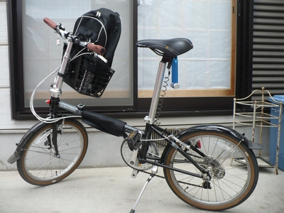 DAHON Boardwalk