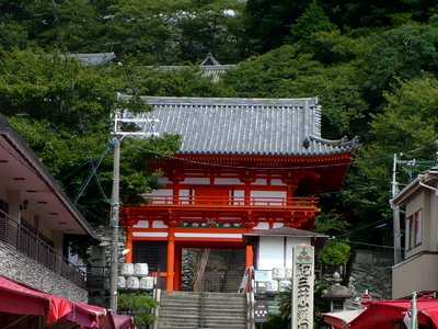 紀三井寺