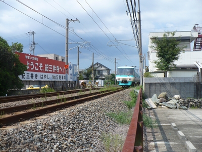 電車