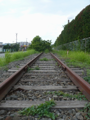 廃線