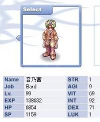 bard_047.jpg