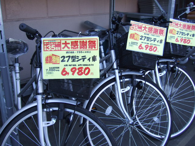 DSCF1745.jpg