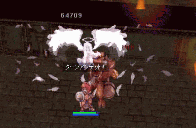 anu2.gif