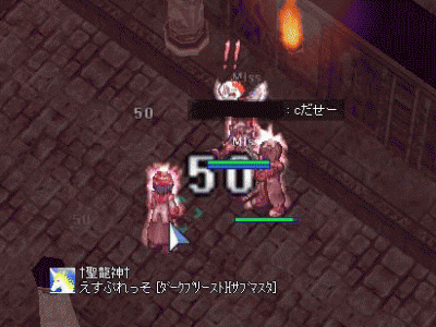 anu3.gif