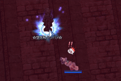 d8.gif