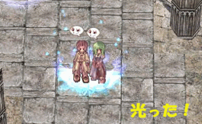 e1.gif