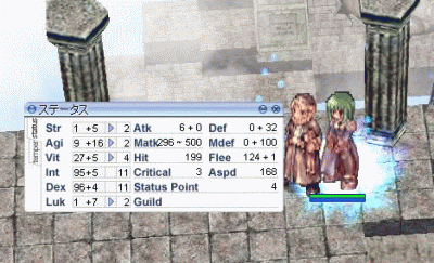 e2.gif