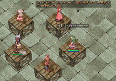 e8.gif