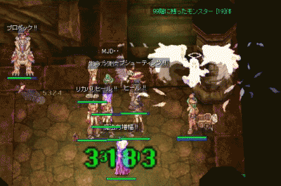 et2.gif