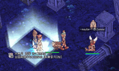kaite1.gif