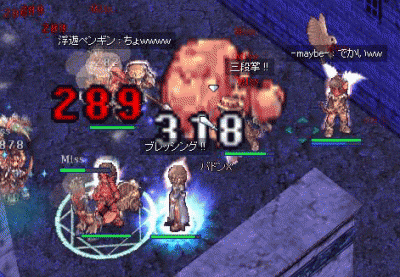 kaite3.gif