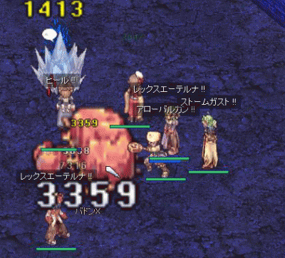 kaite5.gif