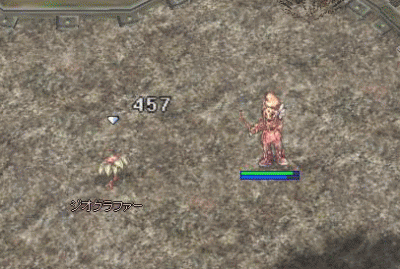 m1.gif