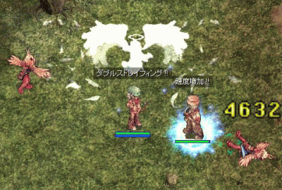 m2.gif