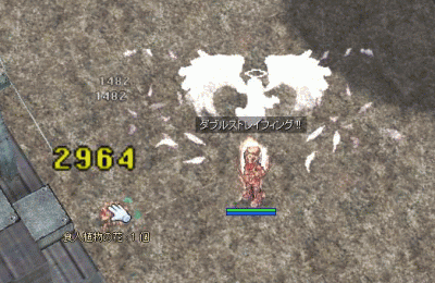 m3.gif