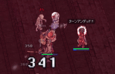 negiikusei13.gif