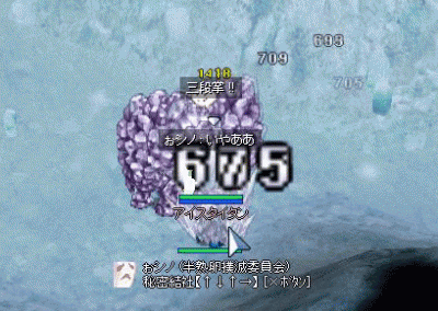 negiikusei15.gif