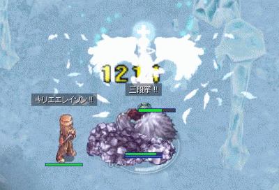 negiikusei16.gif