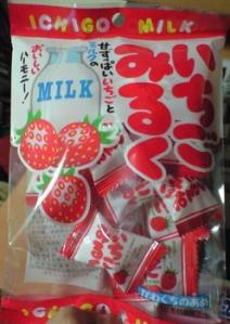 いちごみるく