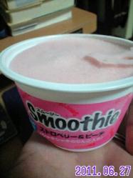 スムージーのストロベリー&ピーチ味(2)
