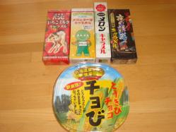 DSC04475.jpg