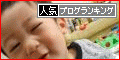 br_decobanner_20091207183324.gif