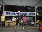 IMG_5514.jpg