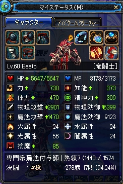 ScreenShot0815_150958197.png