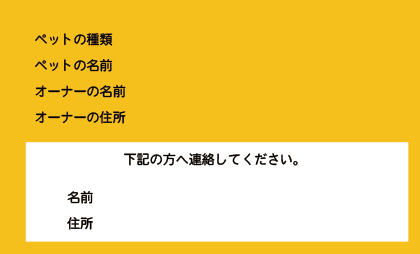 emargency2_ura.gif