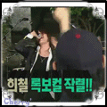 f1059adc882ec80c23f37859e2e9bceb-11.gif