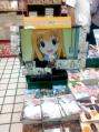 ねーさん