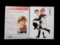 わーDVD
