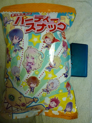 TGS2011_PARTY1.jpg
