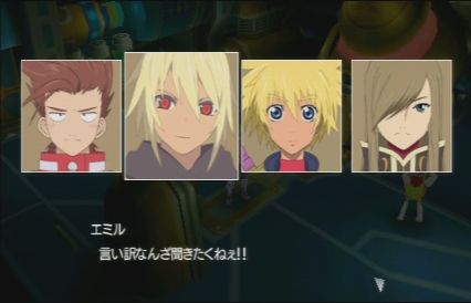 TOWRM3_serifu_iiwake.jpg