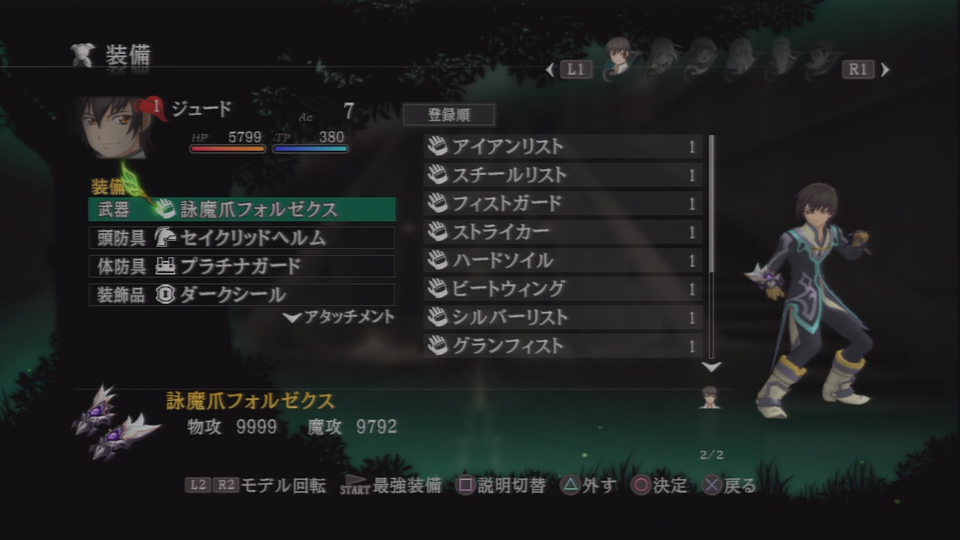 TOX_JUDO_ASITA_9999.jpg