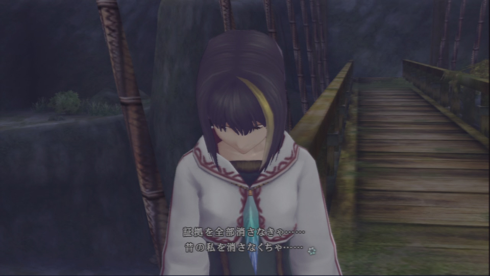 TOX_isura_gedou2.jpg