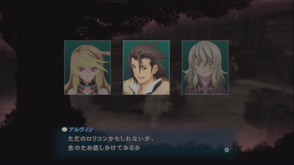 TOX_serifu_aru_rorikon.jpg