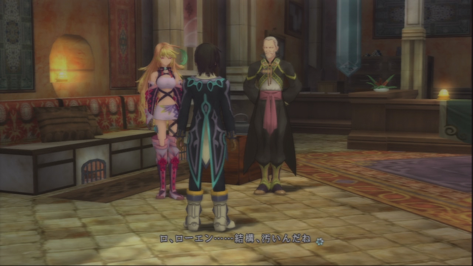 TOX_serifu_kitanai_sasuga.jpg