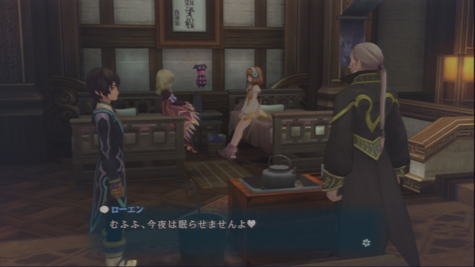 TOX_serifu_mufufu.jpg
