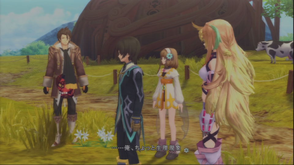 TOX_serifu_seirigensyou.jpg
